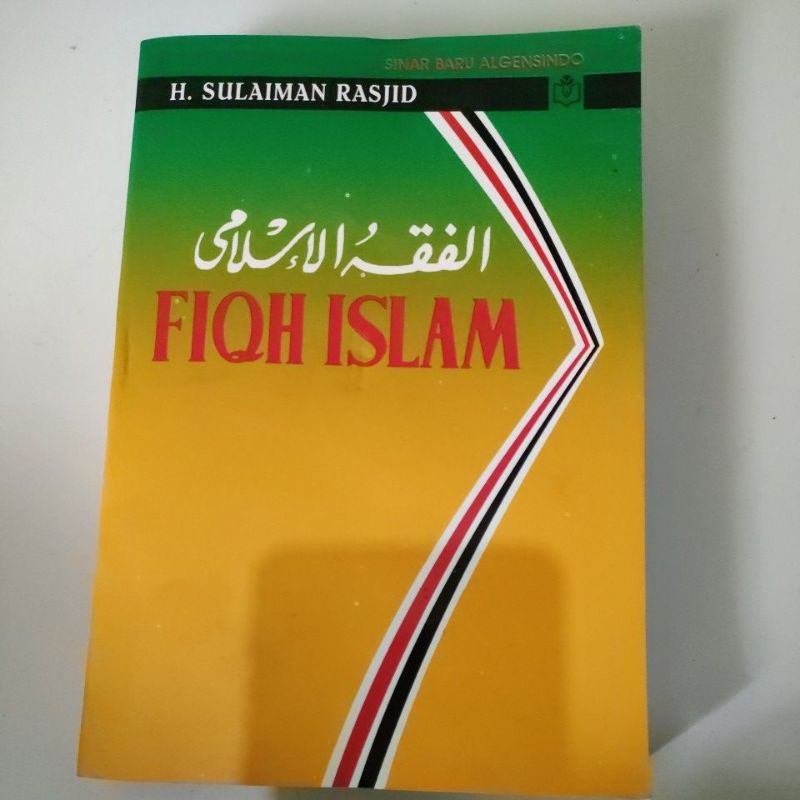fiqh Islam cd