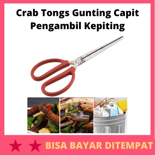 Crab Tongs Gunting Capit Pengambil Kepiting / Alat Gunting Scissor Pengambil Pemancing Penangkap Tan