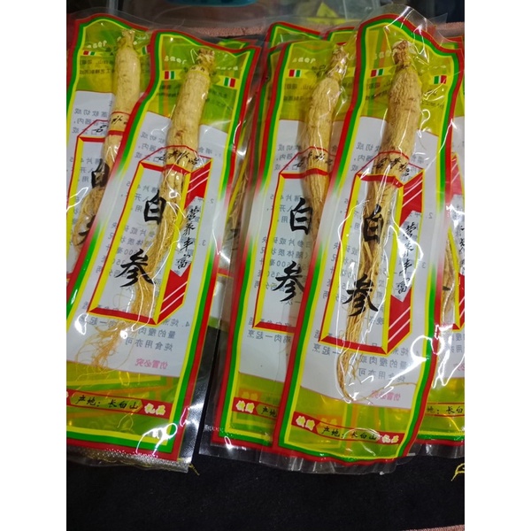 

Akar ginseng kering 白条参 1 batang berat 10 gram ke atas