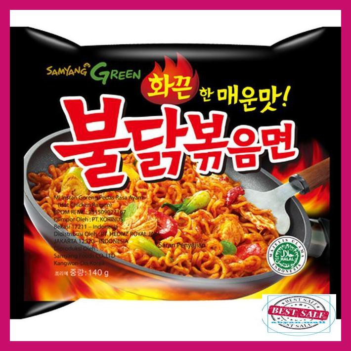 

68Ty8Yg- Samyang Green Original 7Rtyr67-