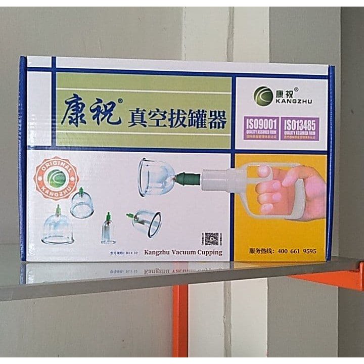 Alat Bekam 12 Cup - Kangzhu Vaccum Cupping