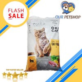 A Pro IQ Formula 1 kg Repack Apro Cat Food Makanan Kucing  Shopee 