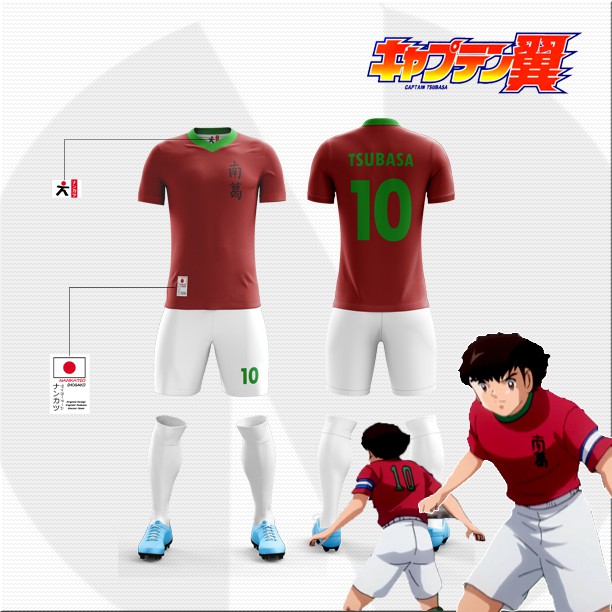 JERSEY TSUBASA NANKATSU AWAY 2018 NEW