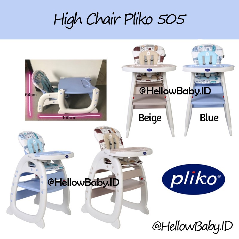 high chair pliko