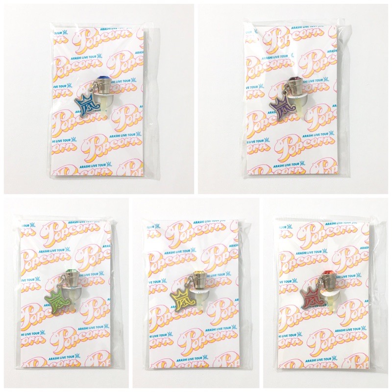 Arashi Venue Limited Earphone jack | dust plug - Ohno Satoshi Sho Sakurai Jun Matsumoto Aiba Masaki 