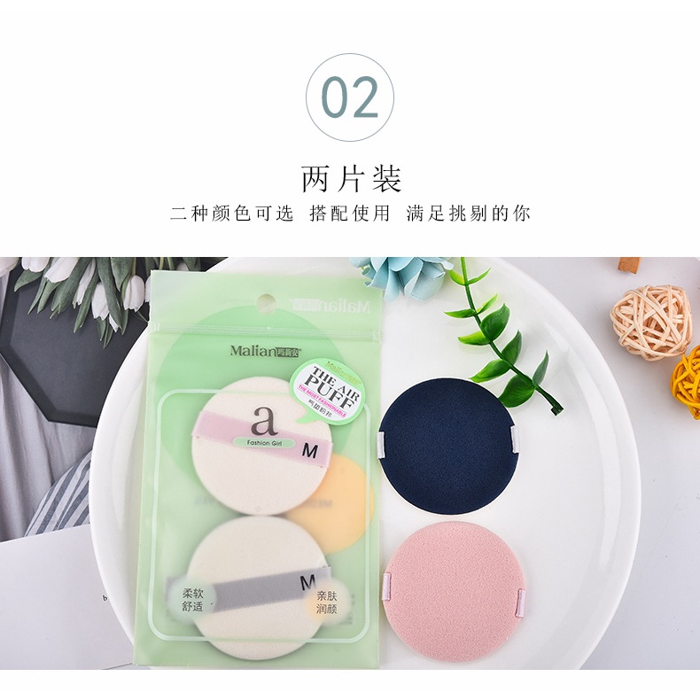 2pcs/set Sponge Wet Puff Air Cushion And Dry  Powder Foundation Liquid / Sponge Foundation Makeup Tool