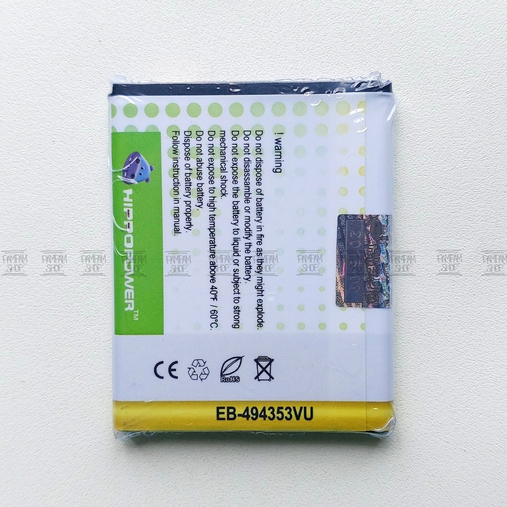 Baterai Hippo Double Power Original Samsung Galaxy Mini S5570 Wave S7230 S5250 Ori Batre Batrai Hipo