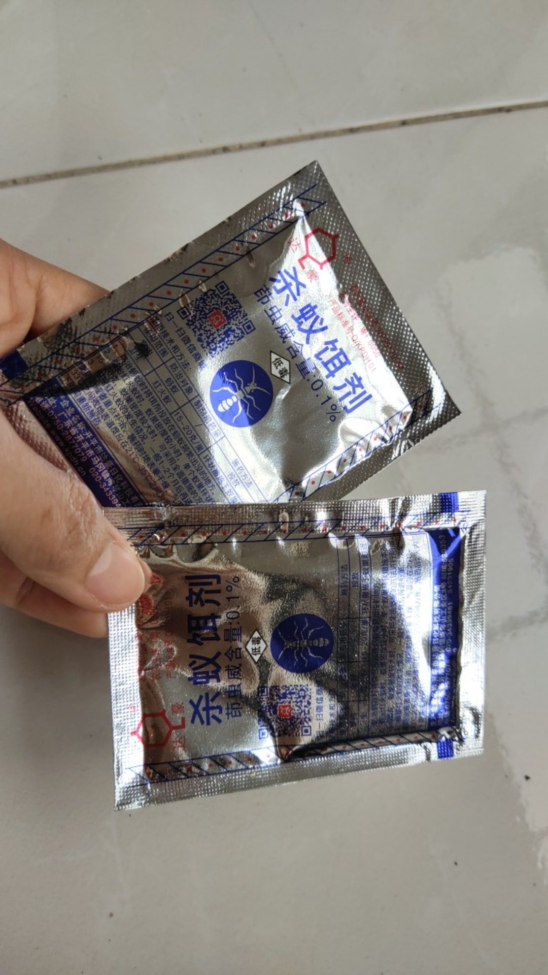 [obat Semut] Racun Semut Meijiqing 100% Ori