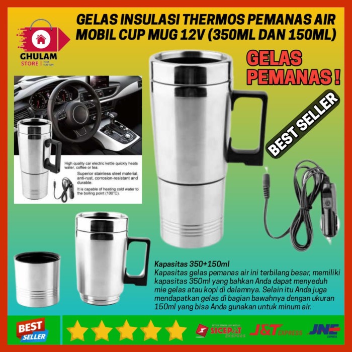Gelas Insulasi Thermos Pemanas Air Mobil Cup Mug 12V - 350ml dan 150ml