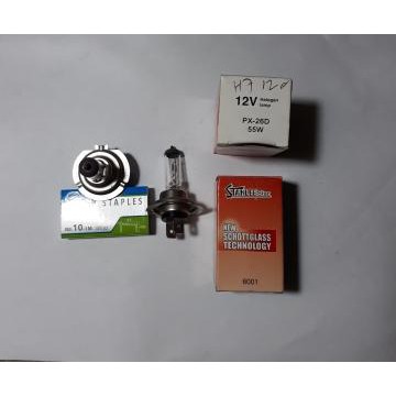 ۩ Bohlam Halogen H7 12V 55W Stanlee Star ➽