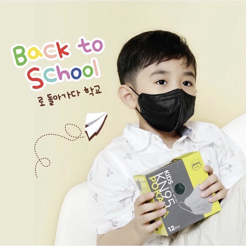 Pokana Mask KN95 Kids Masker Anak Pokana Isi 2pc dan box isi 12pc