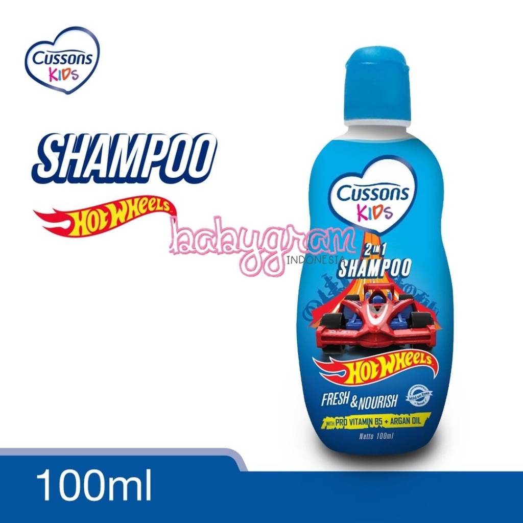 Cussons Kids Shampoo 2in1 100ml /200 ml Fresh and Nourish / Soft Smooth / Hot Wheel / Unicorn Kid-BIRU HOTWHEEL -100ml