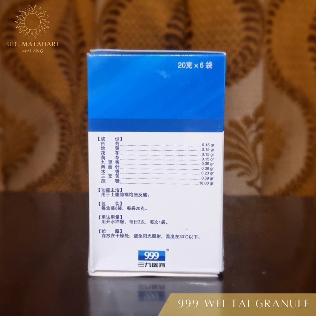 999 WEITAI GRANULE (WEI TAI) | SARAS SUBUR ABADI | OBAT MINUMAN HERBAL CINA UNTUK MENGOBATI SAKIT MAAG / LAMBUNG (ASAM LAMBUNG, MAKANAN TIDAK CERNA, LUKA LAMBUNG, GERD, DLL.), MEMELIHARA KESEHATAN PENCERNAAN, DLL.-3