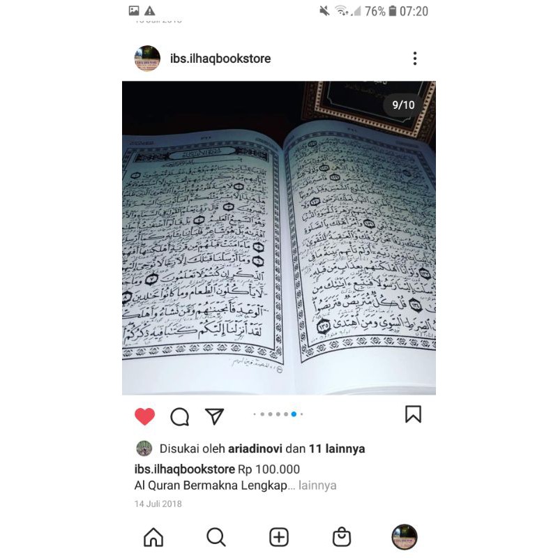 Al Quran tombo ati al quran makna pesantren lengkap