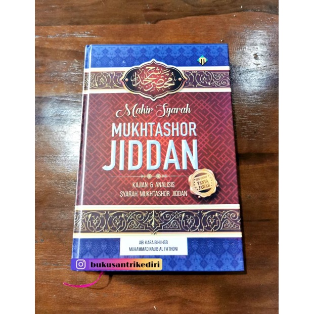 assalamualaikum mahir syarah mukhtashor jiddan mukhtasor jiddan mukhtashar jiddan mukhtasar jiddan