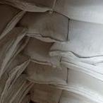 Harga TERMURAAH.. Semen Mill Acian / mill acian / kalsit / kalsium / kalsi / campuran semen