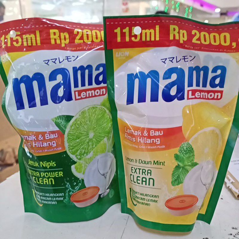 MAMA LEMON REFILL 115 ML (Jeruk Nipis dan Lemon&amp;Daun Mint)