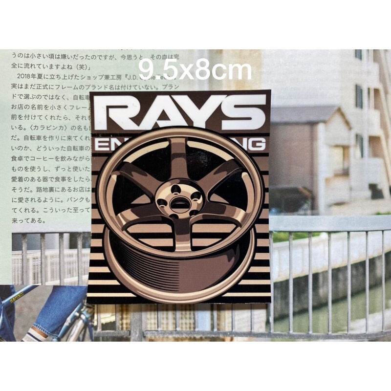 sticker JDM rays TE37