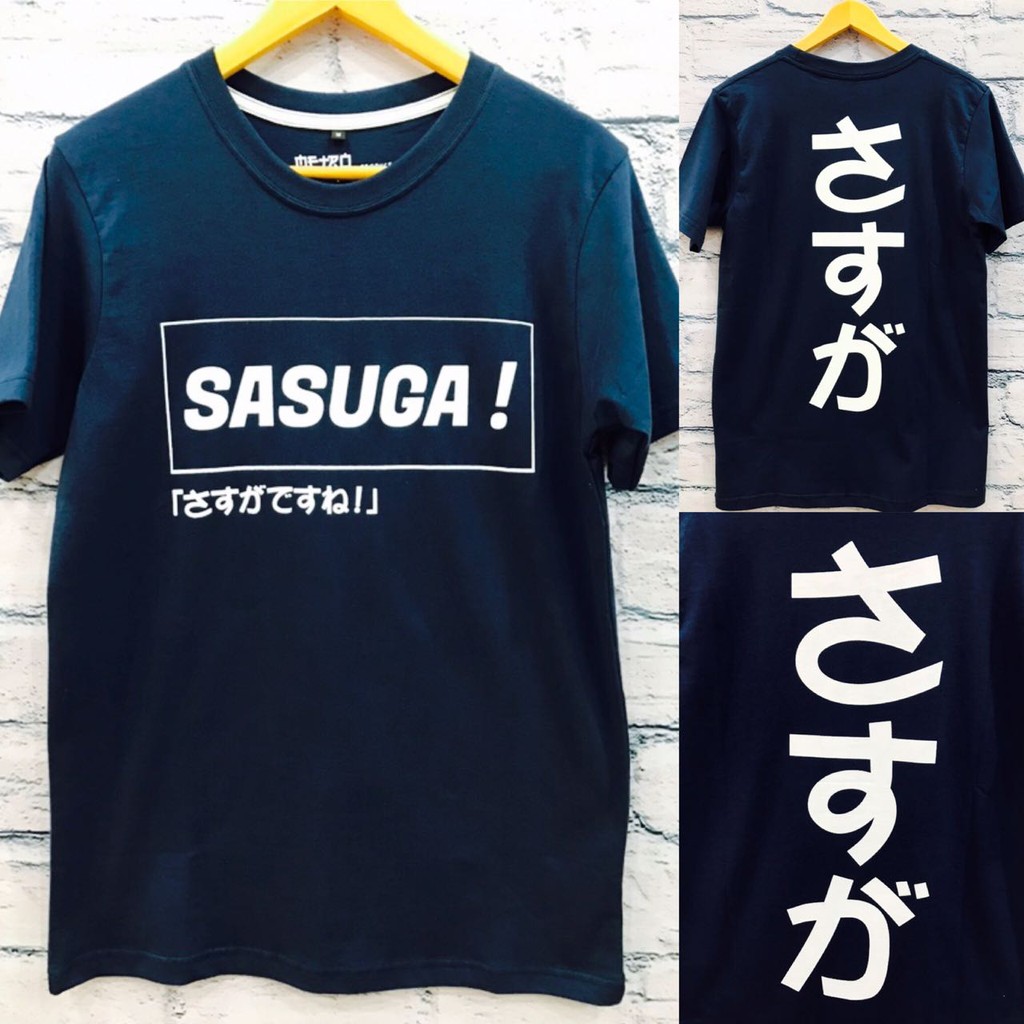 Kaos Sasuga Japan Navy Kanji