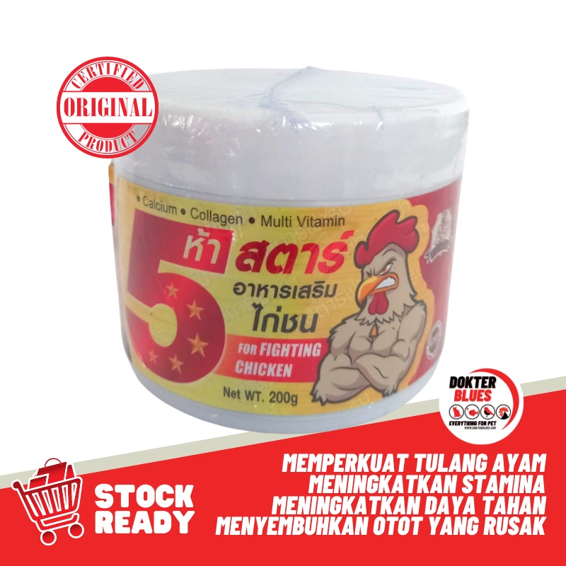Kamlang 5 STARS Five Star Suplemen Obat Vitamin Ayam Laga