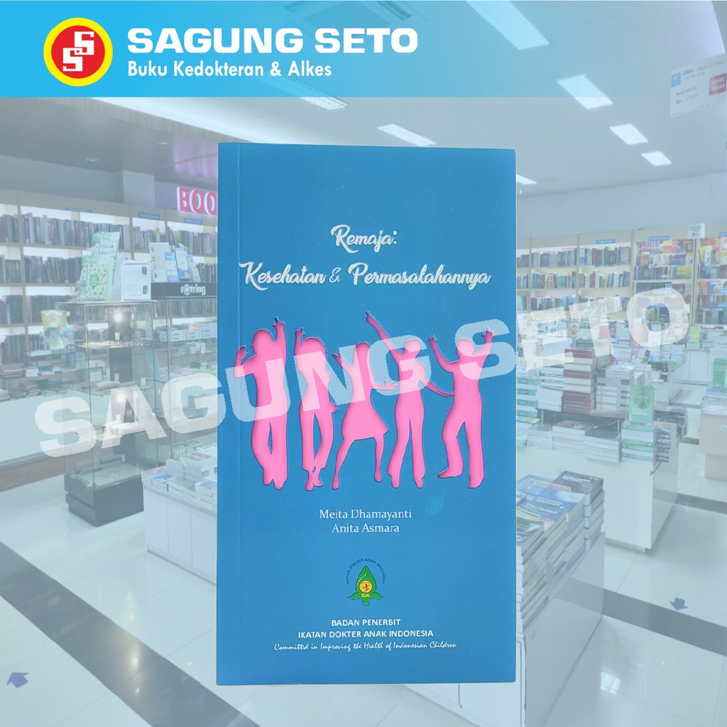 Jual BUKU REMAJA KESEHATAN DAN PERMASALAHANNYA IDAI | Shopee Indonesia