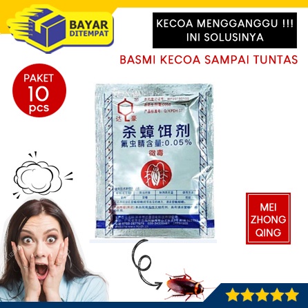 [Paket 10 Biji] Racun Kecoa Mie Zhang Qing EMAS Obat Bubuk Miezhangqing Anti Kecoak Basmi Hama Ampuh