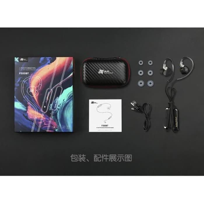 AUGLAMOUR F300BT Bluetooth HiFi Earphone with Detachable Cable