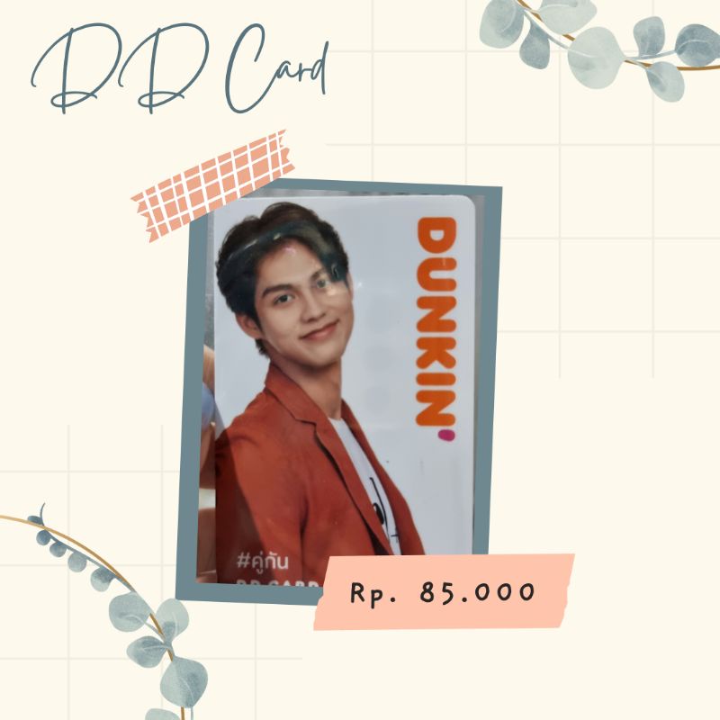 DD Bright Brightwin 2gether