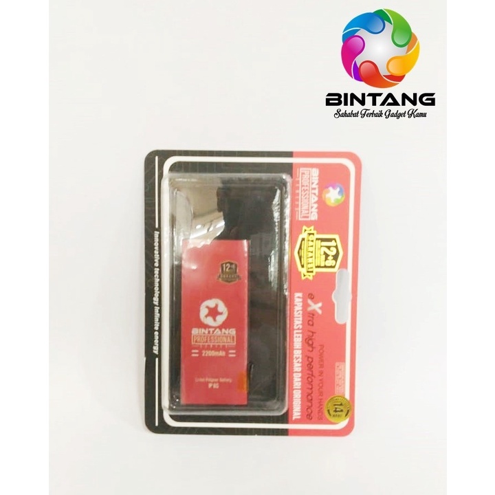 Jual BATERAI BINTANG EXTRA HIGH PERFORMANCE IPHONE 6S 2200MAH | Shopee