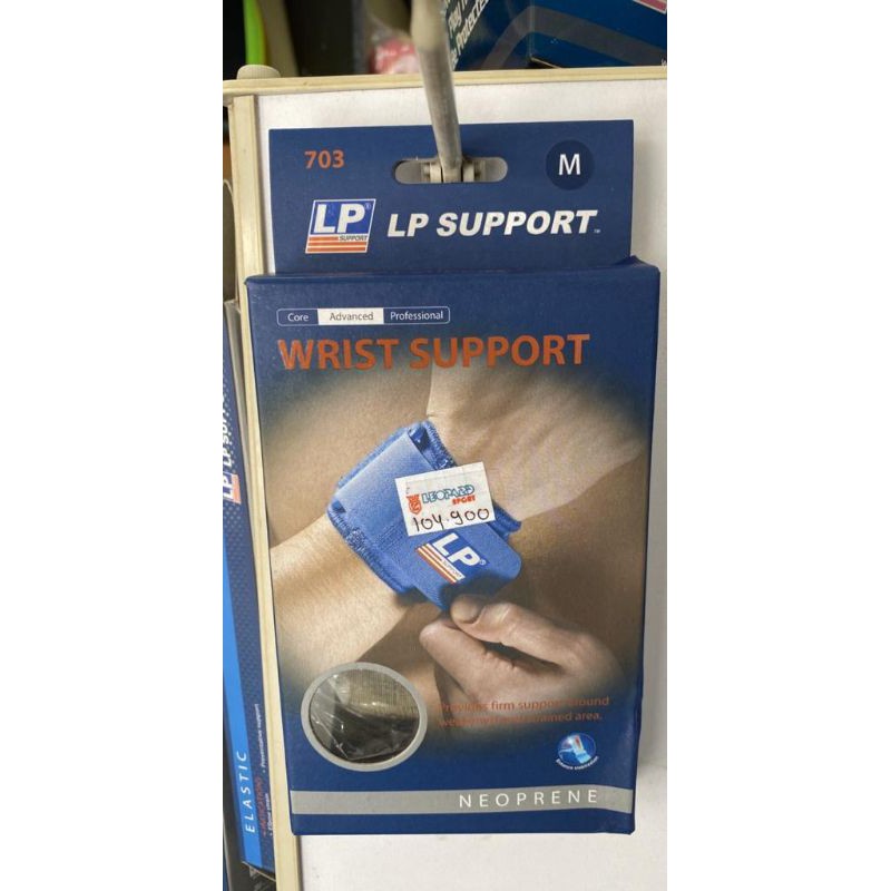 Wrist support LP703 /deker tangan / deker pergelangan tangan