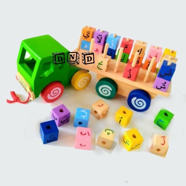 Mainan Edukasi Anak - Truk Hijaiyah Truck Kayu Huruf Arab Balok Iqro | Shopee Indonesia
