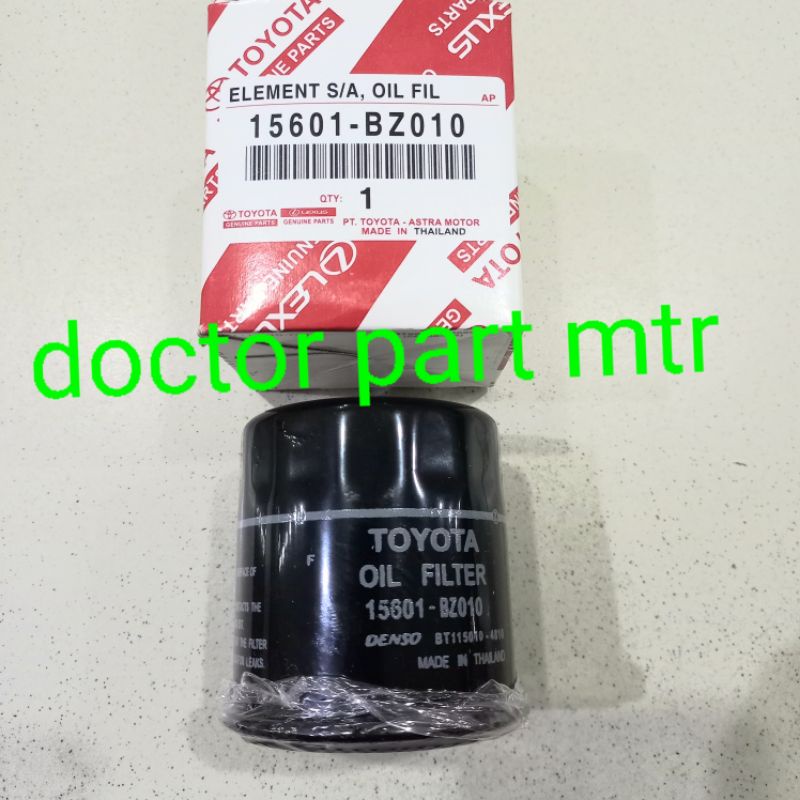 filter oli avanza/oli filter avanza