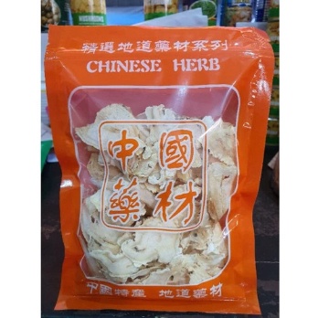 

100GR DANG GUI PIAN DONG GUI TOU PIAN TANG GUI PIAN TONG GUI PIAN REMPAH HERBAL