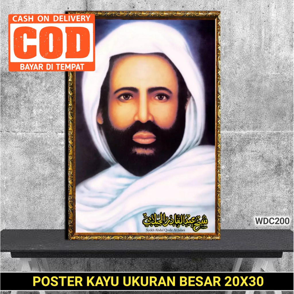 Hiasan Dinding Syeh Abdul Qodir Jailani POSTER ULAMA HABIB