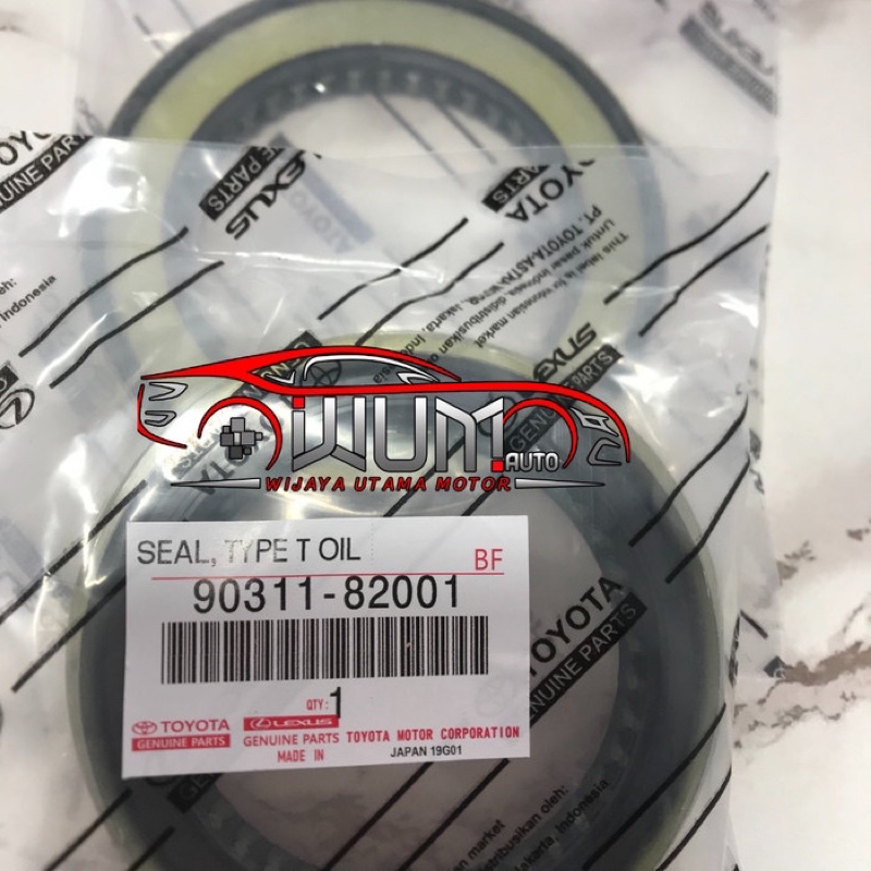 OIL SEAL SIL RODA BELAKANG DALAM RINO 14B SEAL REAR WHEEL INNER RYNO 14B