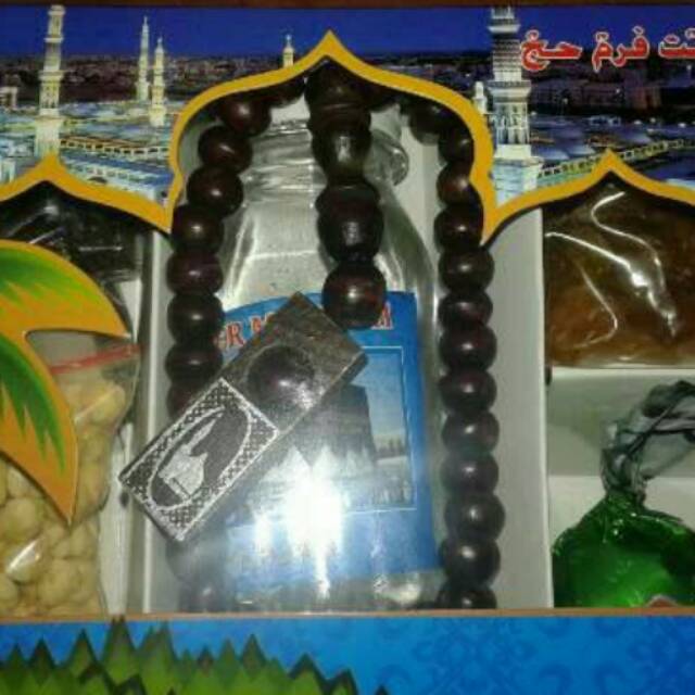 

10 PCS Paket oleh - oleh haji special ( 2KG )