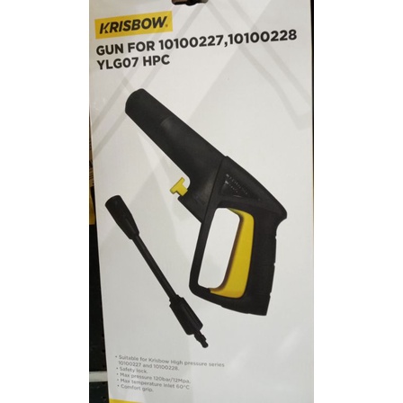 Krisbow part Gun untuk High pressure cleaner (alat pencuci mobil)