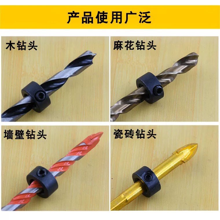 8Pcs Pembatas mata bor Woodworking Drill Bit Depth Stop Collars Ring Positioner Drill