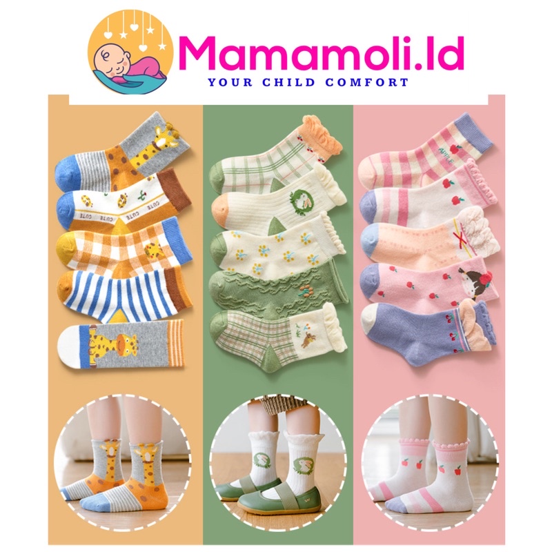 Kaos Kaki Anak Anak / Kaos Kaki Anak Perempuan / Kaos Kaki Anak Cewek / Kaos Kaki Anak Cowok / Kaos Kaki Bayi / Kids Shock / Children Shock / Sepatu Sandal Anak