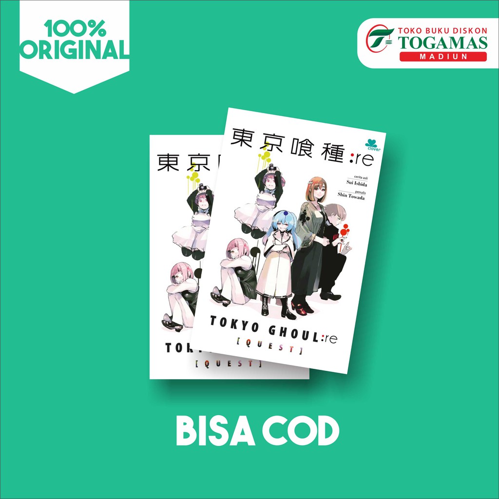 Novel Tokyo Ghoul: Re (Quest) - Sui Ishida