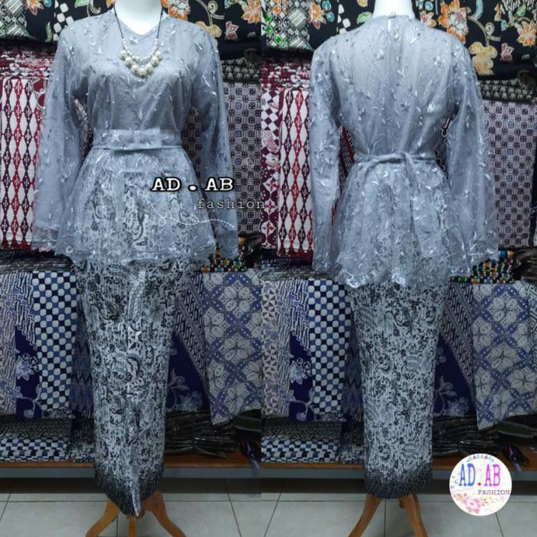 Terupdate.. " 2021 "Kebaya lesti PGC