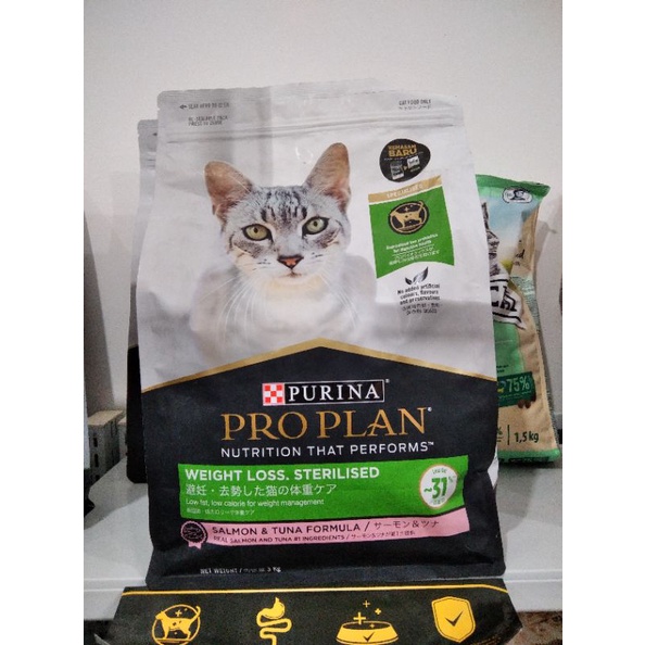 ProPlan Cat Weight Loss Sterilised 3kg Makanan kucing Proplan