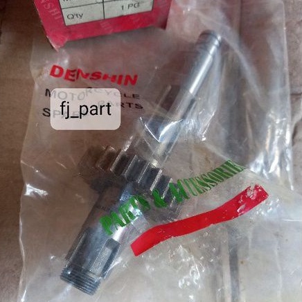 As gir depan L2SN L2S New