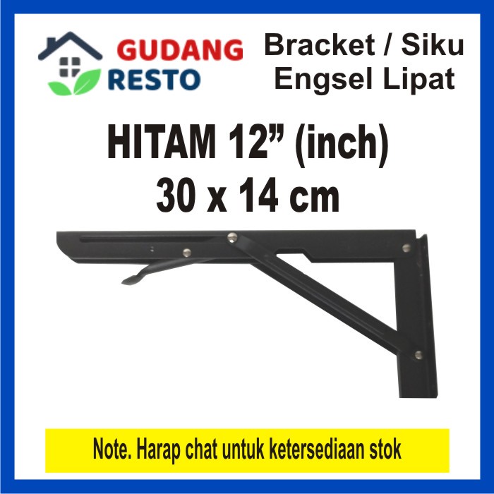 12&quot; inch Bracket Lipat / Siku / Engsel FOLDING Rak / Meja / DInding