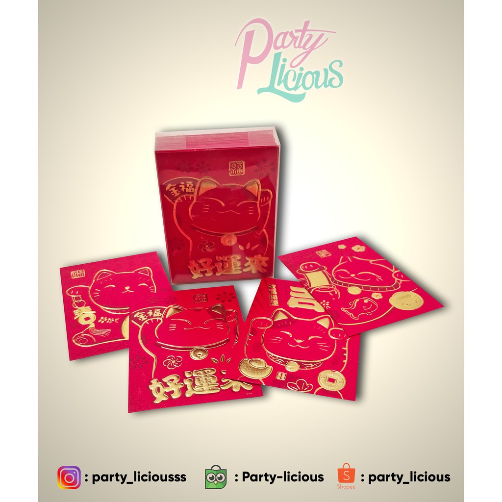 

Amplop Angpau Motif Kucing ( pack isi 40 pcs )