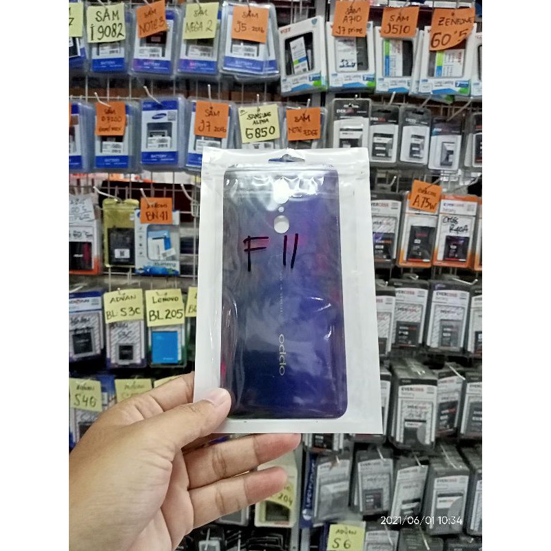 back casing / back door oppo F11