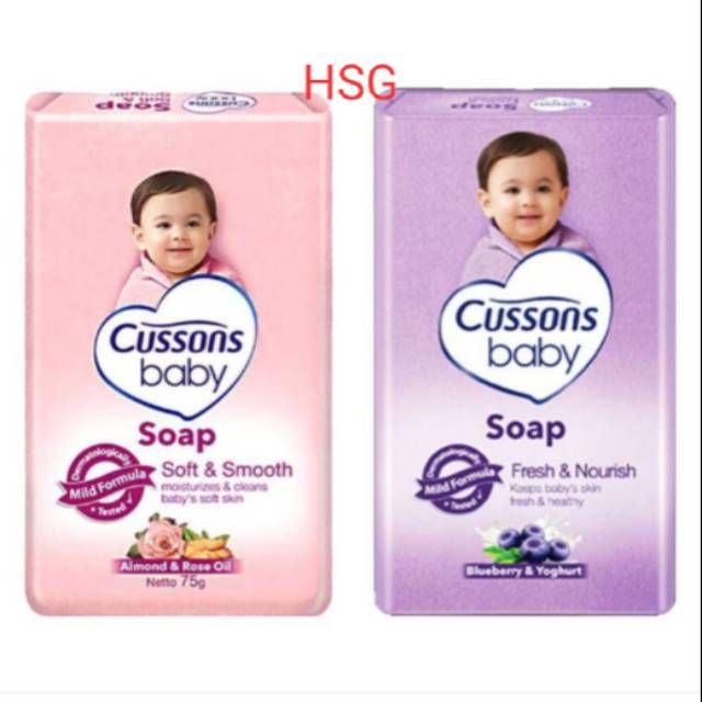 Cussons Baby Bar Soap 75g