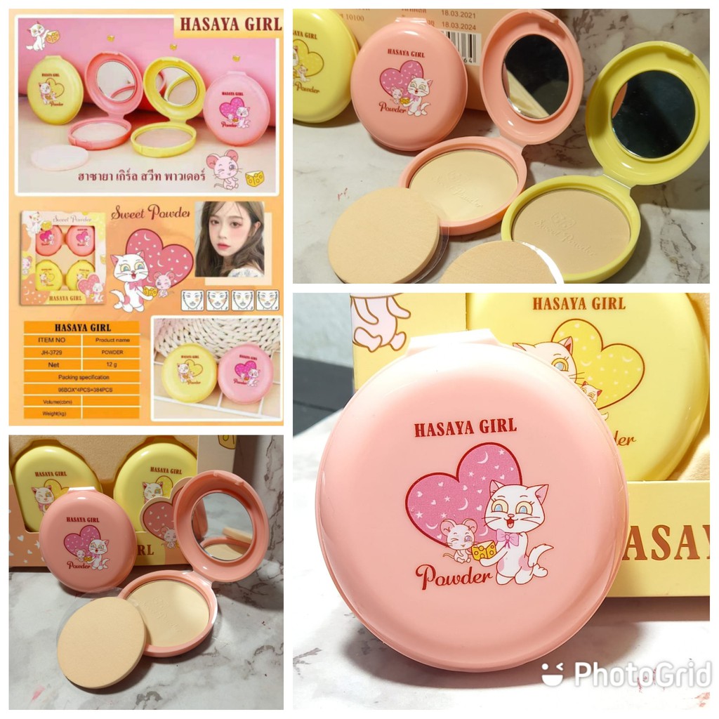 [ECER] BEDAK WAJAH HASAYA GIRL SWEET POWDER NO.JH3729