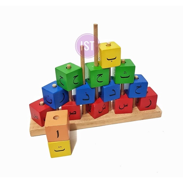 Piramid Kayu Hijaiyah