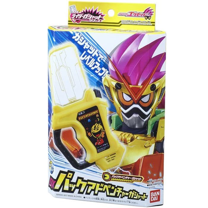 Bandai Topper Action Figure Kamen Rider Ex-Aid DX Pac Adventure Gashat
